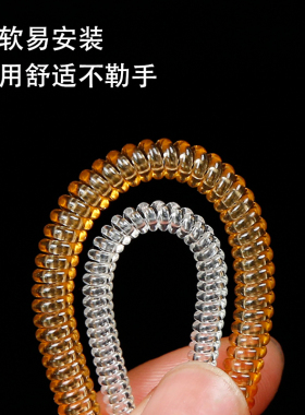 隐形戒圈戒指套调整松紧神器