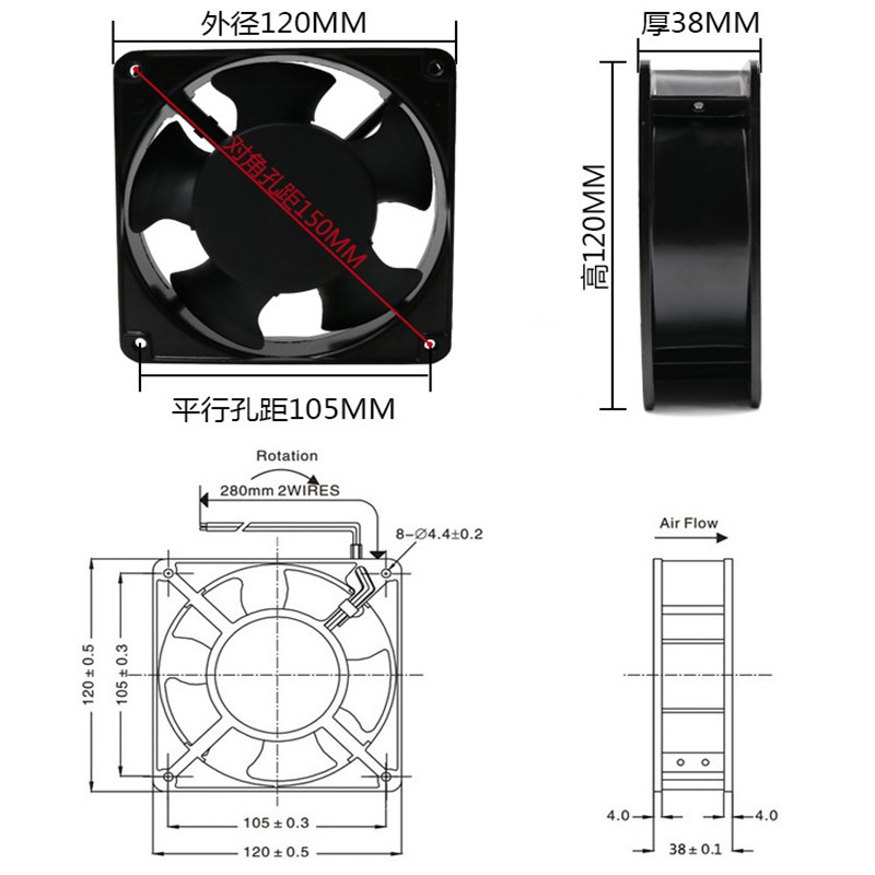 机床电器柜散热风扇 SJ12038HSL HBL 12cm小型7叶子轴流风机220V - 图2