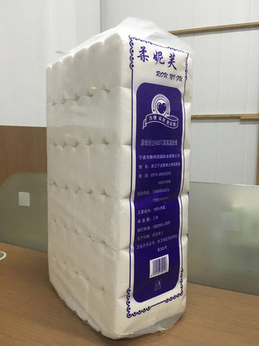 柔妮芙小卷纸 宾馆酒店客房专用 无芯卷筒卫生纸 整箱576卷包邮 - 图3