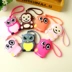 Silicone túi chìa khóa nữ dễ thương Hàn Quốc đa chức năng túi sáng tạo xe móc khóa đồng xu gói thẻ - Trường hợp chính