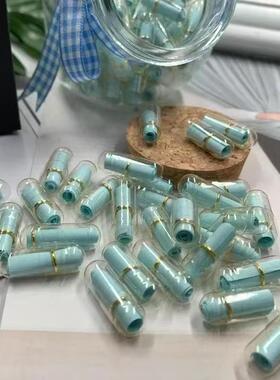 胶囊情书小纸条纸卷漂流瓶创意心愿盒子信签情话星星折纸新年礼物
