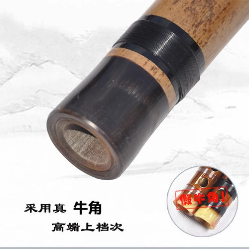 管子先生手工调音笛一节紫竹笛子老料精制专业横笛古风cdef调水灵 - 图1