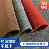 Entrance door floor mats and carpets for large area commercial use