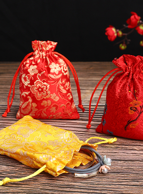 小福袋饰品袋锦缎拉绳束口中药袋