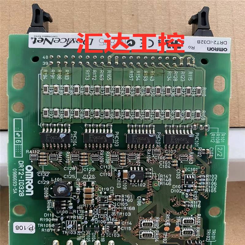 标价现货 DRT2-ID32B欧姆龙 OMRON远程终端原装正品全新现货-图1