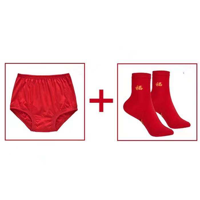 中老年本命年大红色内裤袜子男女纯棉中高腰宽松结婚喜庆三角裤头,淘宝优惠券,粉丝福利购,淘宝优惠卷