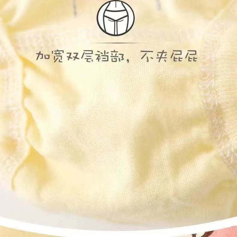 儿童纯棉内裤婴幼儿面包裤三角裤头中小童裤衩不夹PP男女童四角裤,淘宝优惠券,粉丝福利购,淘宝优惠卷