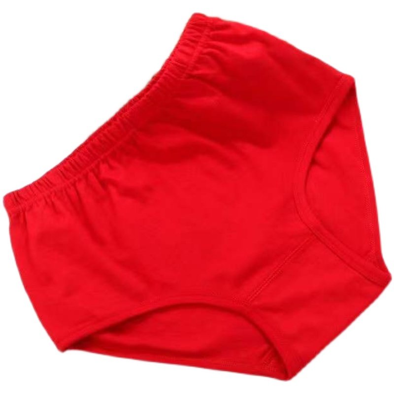 中老年本命年大红色内裤袜子男女纯棉中高腰宽松结婚喜庆三角裤头,淘宝优惠券,粉丝福利购,淘宝优惠卷