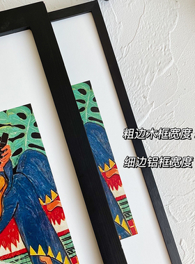 抽象风摆台桌面铝框木质装饰画