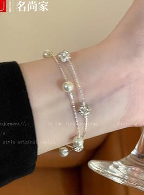 名尚家爆款满天星双层珍珠手链女