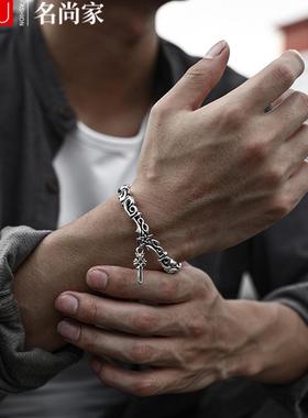 电镀泰银藤蔓手镯十字架暗黑花纹