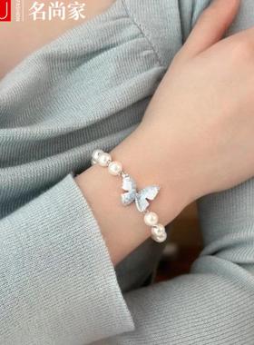 轻奢小众蓝晶石蝴蝶气质高级感