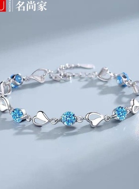 名尚家新款海洋之心手链小众设计