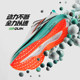 361 Feiran 4MIX running shoes 2026 new professional racing training shoes shock-absorbing rebound running shoes sports shoes for men