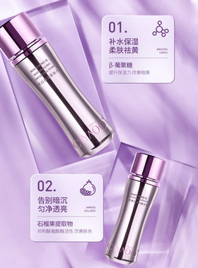 瓷雅美白淡斑套盒水精华乳保湿霜