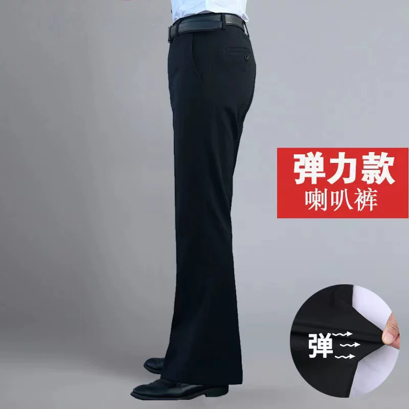 Ретро-осень эластичные расклешенные брюки, оверсайз, slim fit, свободный крой
