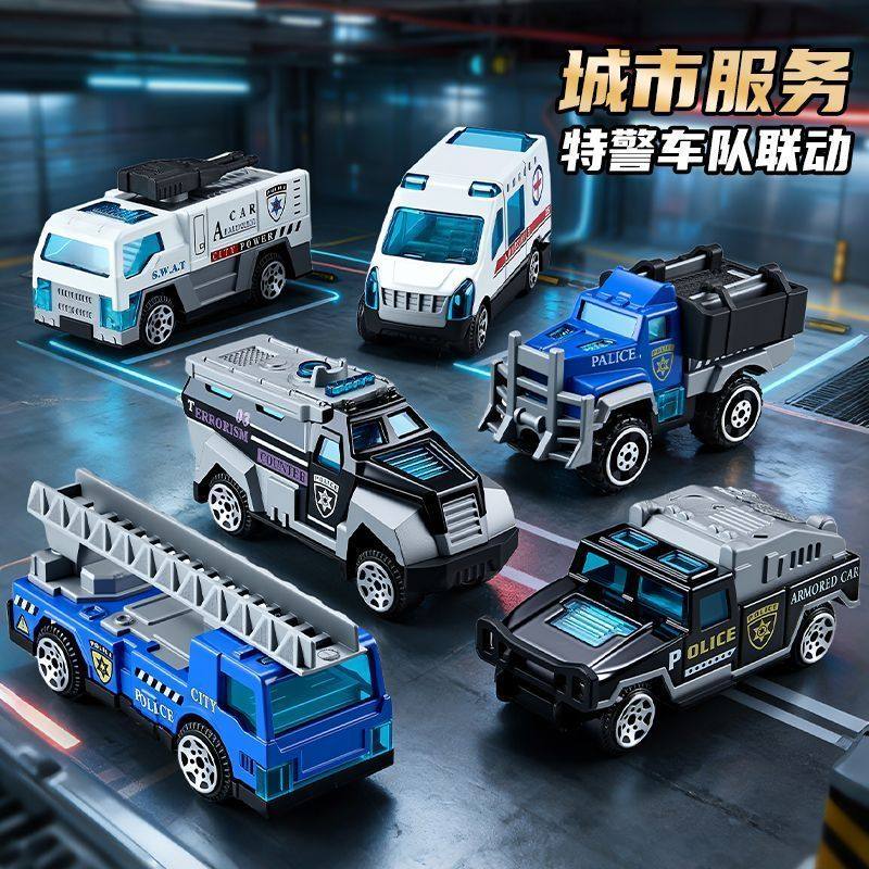 合金军事两栖特警救护车小汽车儿童玩具儿童特警模型礼物,淘宝优惠券,粉丝福利购,淘宝优惠卷