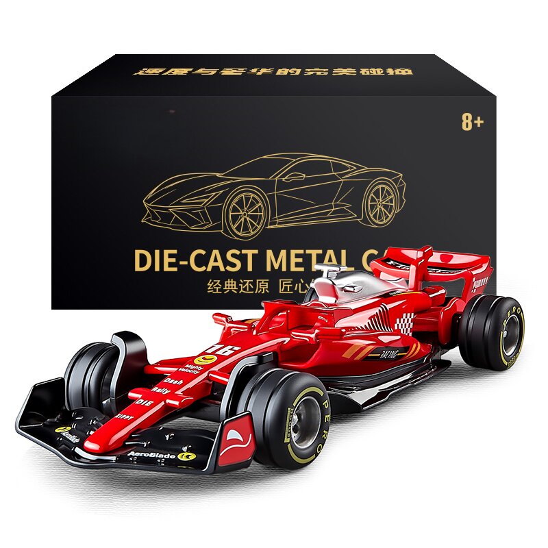 儿童玩具车合金小汽车模型F1方程式赛车男孩子1-3到6岁2025新爆款,淘宝优惠券,粉丝福利购,淘宝优惠卷