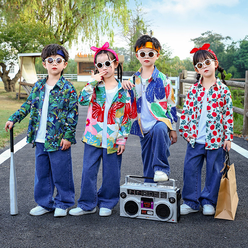 儿童演出服幼儿园护花使者花衬衫男女孩8090年代怀旧港风复古服装,淘宝优惠券,粉丝福利购,淘宝优惠卷