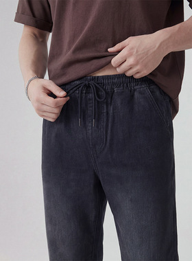 Solid Color Simple Loose Casual Men's Pants简约 休闲男士长裤