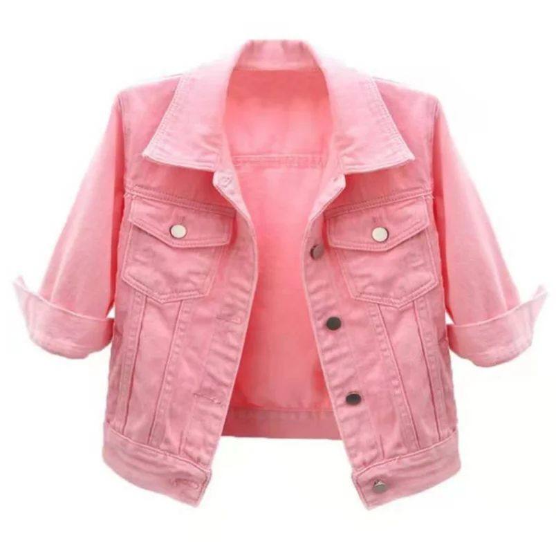 Women's colorful mid sleeved denim jacket 女彩色中袖牛仔外套,淘宝优惠券,粉丝福利购,淘宝优惠卷