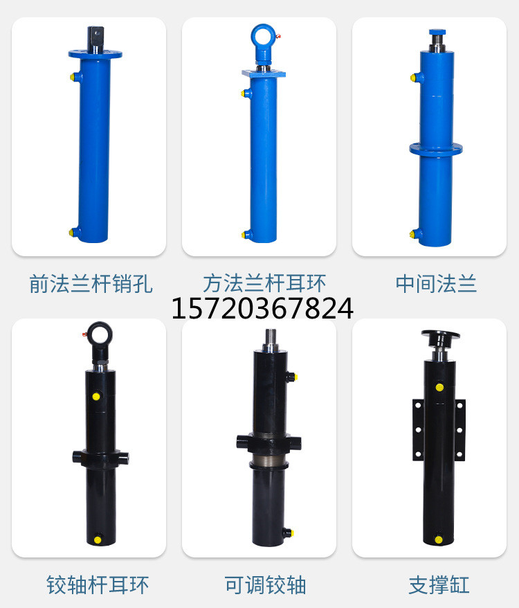 液压油缸大全5吨HSG定制小型单双向油顶配件双耳机械农业工程专用 - 图2