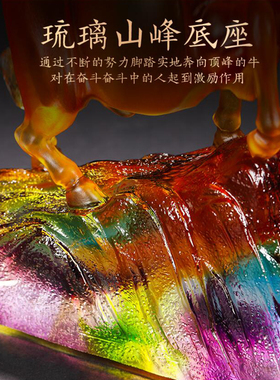 新年办公室桌面开业商务工艺品