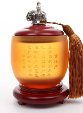 琉璃茶叶罐送客户工艺品活动定制