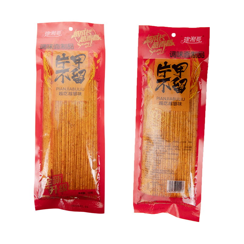 建湘哥片甲不留142g/袋大包辣片硬质辣条香辣片80童年怀旧零食品-图1