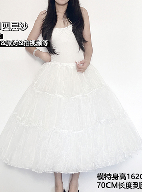 60CM裙撑lolita无骨软纱中长款日常微蓬暴力撑内衬裙延长撑洛丽塔