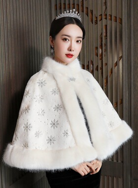 宴会演出婚纱礼服保暖毛披肩冬女