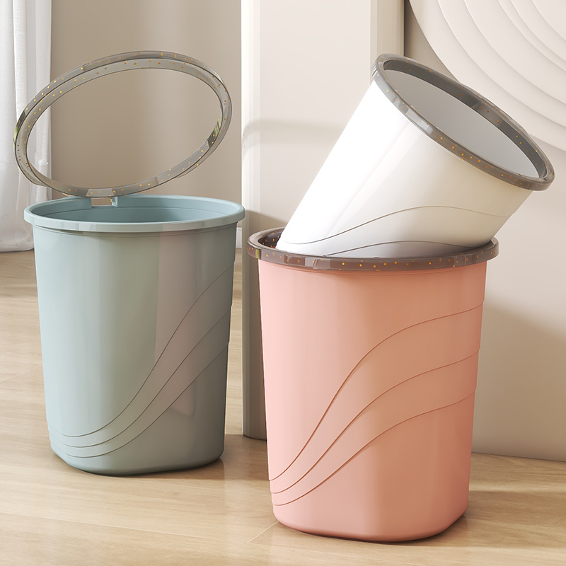 垃圾桶家用客厅大号容量新款厕所厨房卧室卫生间高颜值无盖收纳桶