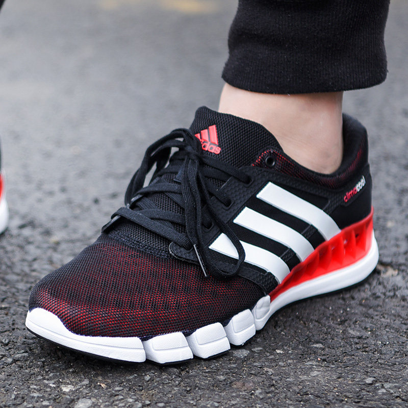adidas sports running shoes
