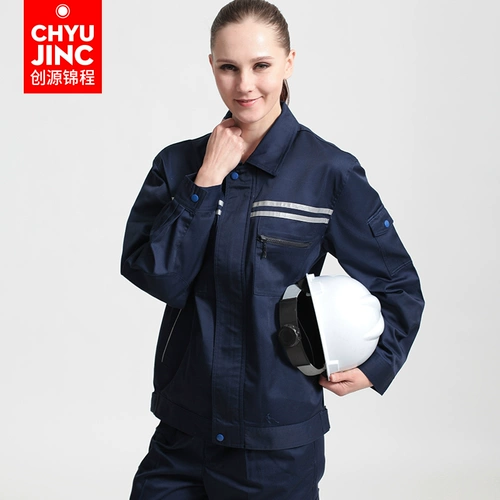 创源锦程 Осенний демисезонный светоотражающий комбинезон