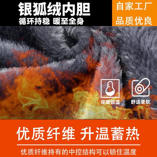 Зимний утепленный комплект для работы, утепленная удерживающая тепло куртка, рабочая одежда