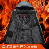 Зимний утепленный комплект для работы, утепленная удерживающая тепло куртка, рабочая одежда