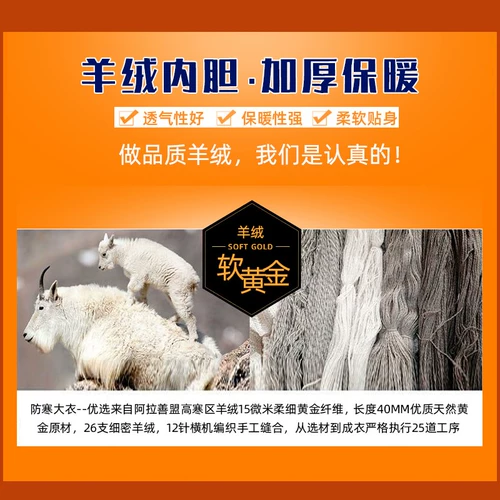 Длинное демисезонное пальто подходит для мужчин и женщин, пуховик, куртка