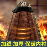 Утепленный камуфляжный пуховик, куртка для работы