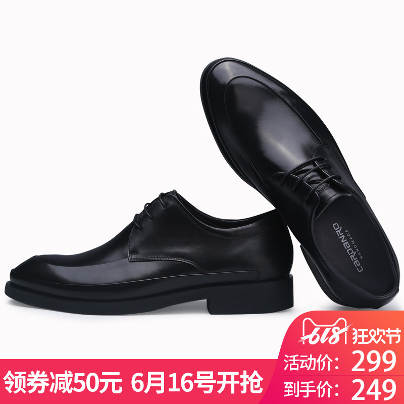 卡丹路男鞋2018秋季商務正裝皮鞋男士黑色經典繫帶德比鞋結婚鞋子