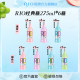 RIO pre-mixed cocktail classic 275ml*6 bottles