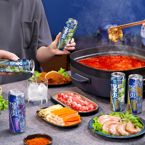 RIO锐澳预调鸡尾酒强爽8度330ml*8罐低度气泡酒果酒伏特加不信邪 - 图0