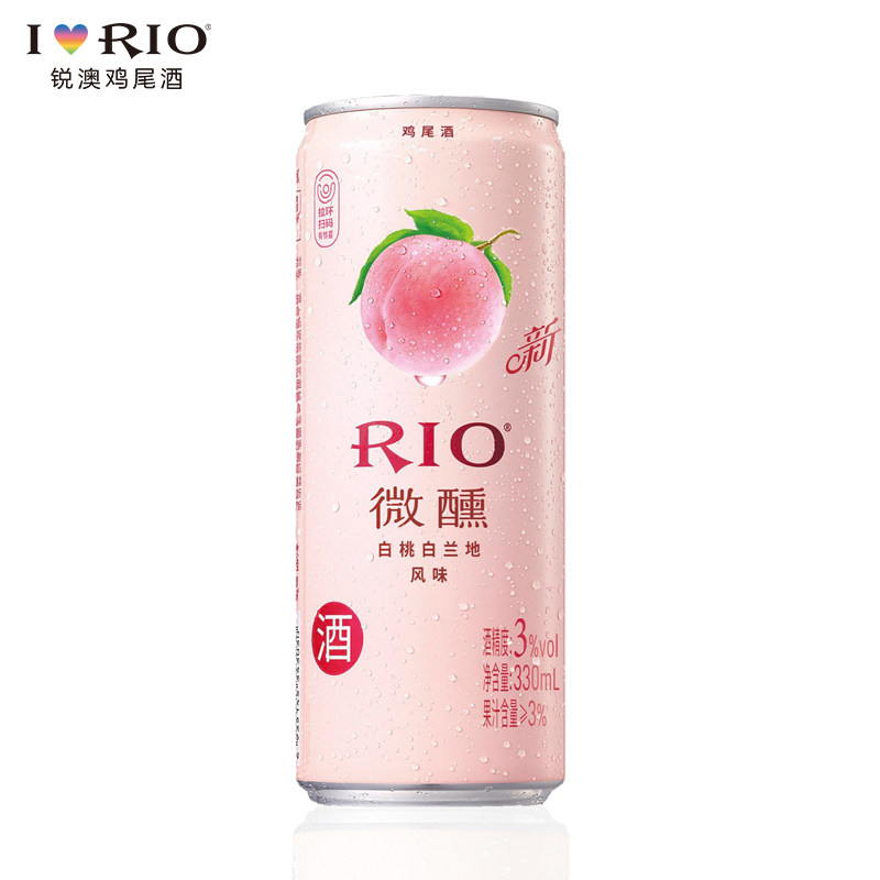 rio锐澳预调330ml*8罐装鸡尾酒 旺捷食品预调鸡尾酒/Alcopop