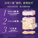 [Double 11 покупка] Опаллай маленький пурпурный бриллиант временной замок анти -wrink