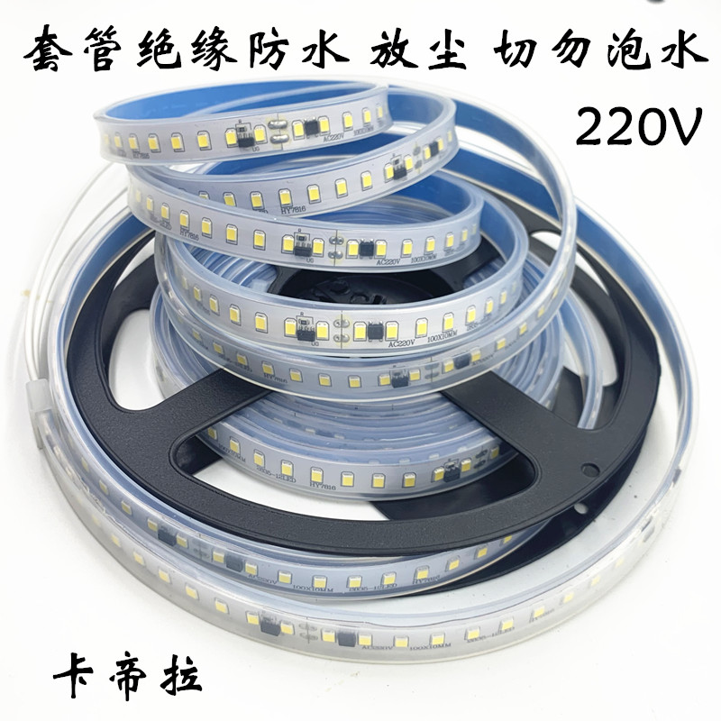 LED220V贴片软灯带无需变压器10MM宽线性灯槽橱柜展柜线条灯灯带 - 图2