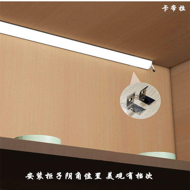 LED12V阴角灯V型90度45度斜发光高亮迷你灯条橱柜展示柜感应定制,淘宝优惠券,粉丝福利购,淘宝优惠卷