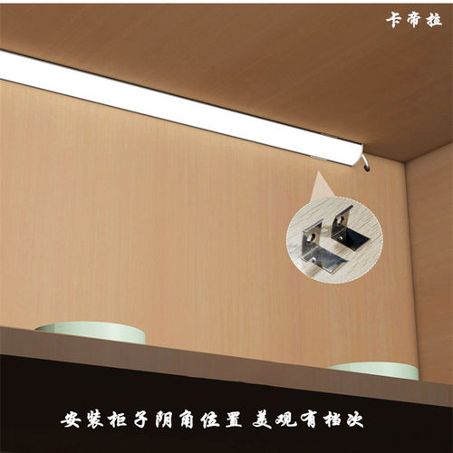 LED12V阴角灯V型90度45度斜发光高亮迷你灯条橱柜展示柜感应定制 - 图3