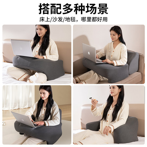 床上多功能懒人阅读看书神器宿舍玩游戏靠枕垫卧室沙发学习电脑桌 - 图3