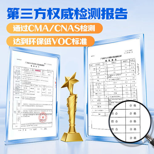 三和电镀色手摇自喷漆镀锌镀铬亮铬镀金镀青金电镀银金属喷漆改色 - 图1