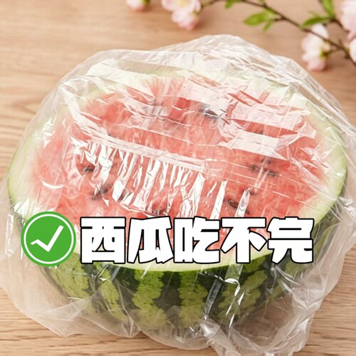独立装浴帽多款一次性女防水防尘洗澡美容院酒店焗油家用染发头套 - 图2