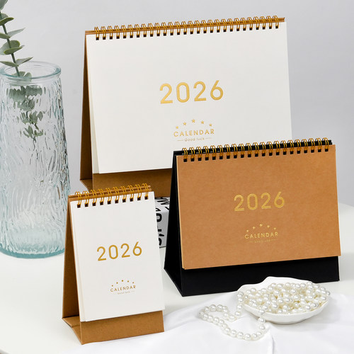 2026年台历新款牛皮纸2025年新款日历复古创意办公桌面摆件简约ins风记事本大号倒计时打卡计划表马年月历 - 图1